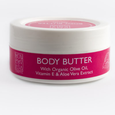 Body Butter Bio Oil 75ml - Monemvasia Cosmetics