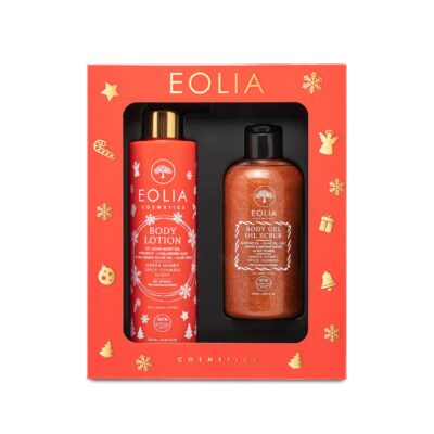 Gift Box Body lotion & Body gel scrub με άρωμα Μελομακάρονο
